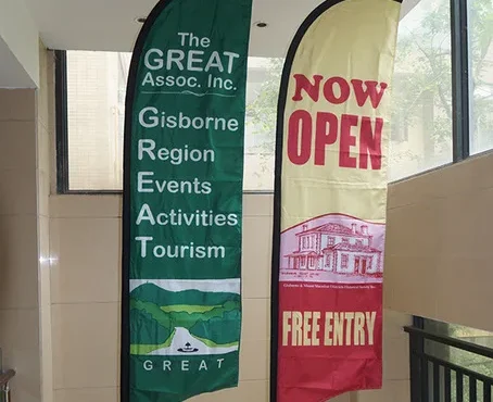 feather flag feather flag